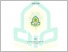 [thumbnail of 203220074_Dian Fatihatul Awaliyah _E-Thesis.pdf]