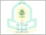[thumbnail of 202220032_FA'IZATUL LATIFAH_PENDIDIKAN BAHASA ARAB.pdf]