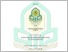 [thumbnail of salsa luthfia hani-101220183-hukum keluarga Islam.pdf]