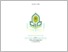 [thumbnail of SKRIPSI_FINA AYU WARDANI JUNI.pdf]