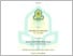 [thumbnail of Skripsi-Eka Himatul Khasanah-Naskah.pdf]