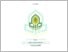 [thumbnail of 401210185_Milla Aulaturrohmah_Ekonomi Syariah.pdf]