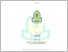 [thumbnail of UMAIROH_SKRIPSI.pdf]