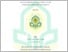 [thumbnail of 401220160_Muhammad Ridwan Asyrofi_Ekonomi Syariah.pdf]
