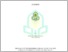 [thumbnail of Skripsi_ Nuha Maulida Zakiya_205220026_e-theses.pdf]