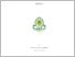 [thumbnail of AUFA NI'MATUS ZAKIYA-203200150-PGMI.pdf]