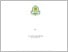 [thumbnail of 204190144_Siti Sani Kasuniyah_TBI.pdf]