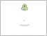 [thumbnail of 204190144_Siti Sani Kasuniyah_TBI.pdf]