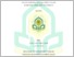 [thumbnail of 401220160_Muhammad Ridwan Asyrofi_Ekonomi syariah-1.pdf]