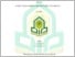 [thumbnail of 401220037_ASNA ISTIQOMAH_EKONOMI SYARIAH.pdf]