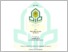 [thumbnail of SHOFI ALFINA DWIANTI -102220119-HUKUM EKONOMI SYARIAH.pdf]