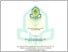 [thumbnail of ETHESIS SALSABILA REV.pdf]