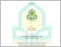 [thumbnail of 304220013_Fatimah Az-Zahro'_SPI.pdf]