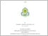 [thumbnail of MPAI_NIKMAHTU ISHBAH P_505240019.pdf]