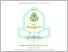 [thumbnail of ETHESIS ORIN.pdf]