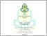 [thumbnail of SEFTI AMELIA MAISAROH - 102220077 - HUKUM TATA NEGARA-4.pdf]