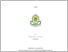 [thumbnail of tesis Munasiatul Ifadah cetak 502240014.pdf]