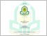 [thumbnail of SHOFI ALFINA DWIANTI -102220119-HUKUM EKONOMI SYARIAH.pdf]