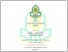 [thumbnail of SEFTI AMELIA MAISAROH - 102220077 - HUKUM TATA NEGARA-4.pdf]