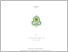[thumbnail of TESIS_ZULFA NISAUL FADLILAH_505240031_MPAI.pdf]