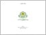 [thumbnail of SKRIPSI DEVI FAUQO ARIINIL A_201210099.pdf]