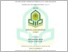 [thumbnail of ETHESIS MIFTAHUL ULUM ARRAMDANI (4).pdf]