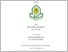 [thumbnail of 101220092_Iqbal Misbakhul Arifin_Hukum Keluarga Islam.pdf]