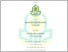 [thumbnail of 102220002_Adira isyani latifatul Muzaqi_Hukum Ekonomi Syaraiah .pdf]