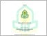 [thumbnail of 101220099_ Lala Amalina Gushanda_HKI.pdf]
