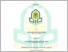 [thumbnail of 102210129_Silvia Ayu Sulihangiesty_Hukum Ekonomi Syariah.pdf]