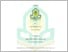 [thumbnail of SKRIPSI Ethesis Irfan  .pdf]