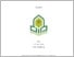 [thumbnail of SKRIPSI_NUR AYU WIDIA_402220148.pdf]