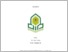 [thumbnail of 402220148_NUR AYU WIDIA.pdf]