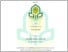 [thumbnail of 302220058_ImtanaSeptiArum_KomunikasidanPenyiaranIslam.pdf]