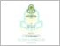 [thumbnail of SKRIPSI RIZKI WAHYU SAPURTRI  302220104.pdf]