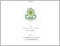 [thumbnail of STRATEGI SEKOLAH DALAM MENYIKAPI PERILAKU BULLYING PADA PESERTA DIDIK DI SEKOLAH DASAR NEGERI 2 SINGGAHAN, PULUNG, PONOROGO, MUHAMMAD NAUFAL AL GHUFRON, BIMBINGAN PENULUHAN ISLAM 303220039.pdf]