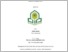 [thumbnail of SKRIPSI RISKY AZIZAH_2026.pdf]
