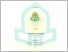 [thumbnail of 301210006_Ahmad Hafidz Nabilunnuha_IAT.pdf]