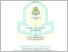 [thumbnail of 301220045_MUHAMMAD AZZA HANIF_ILMU AL QURAN & TAFSIR.pdf]