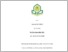 [thumbnail of Bagi 301220059_Suyanti_IAT-2.pdf]