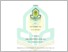 [thumbnail of 302210052_IRFAN_KPI_.pdf]