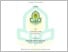 [thumbnail of CITRA SISCA SARI_101220037 ETHESES.pdf]