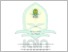 [thumbnail of 3. 203190037_Eka Nur Fitriani_Pendidikan Guru Madrasah Ibtidaiyah.pdf]