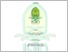 [thumbnail of 26. 210716189_Eko Andri Priyanto_Ekonomi Syariah.pdf]