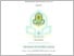 [thumbnail of 401220164_Nabila Rossi Aura_Ekonomi Syariah.pdf]