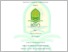 [thumbnail of 65. 401190011_ALMA DWI RAHMAWATI_EKONOMI SYARIAH.pdf]