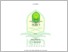[thumbnail of 96. 401190160_ RETA NURNALIA_ EKONOMI SYARIAH.pdf]