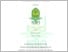 [thumbnail of 111. 401190300_Ratna Dewi Safitri_Ekonomi Jurusan.pdf]