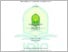 [thumbnail of 114. 401190319_STEFANI RATNA DILLA_Ekonomi Syariah.pdf]