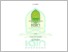 [thumbnail of 116. 401190329_Yuwita Nur Inda Sari_Ekonomi Syariah.pdf]